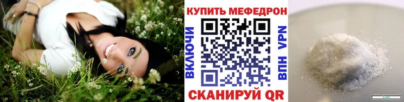 Хочу наркоту Ивдель Амфетамин  ГАШ  Каннабис 
