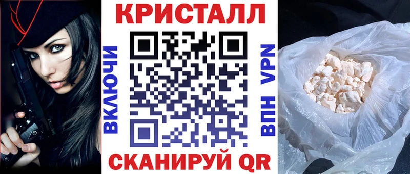 блэк спрут сайт  Ивдель  АМФ 98% 