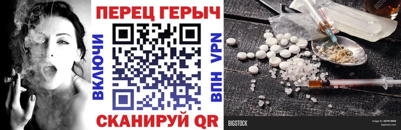 Героин афганец  Ивдель 
