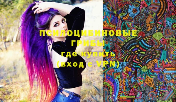 кокаин Нягань