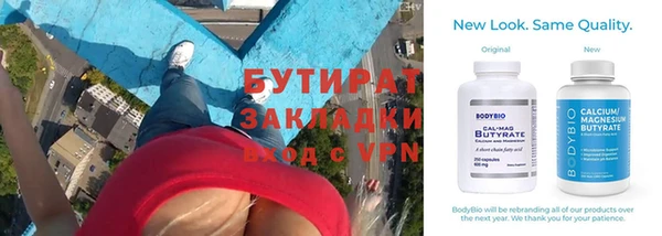 кокаин Нягань
