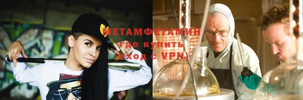 МДМА Новодвинск