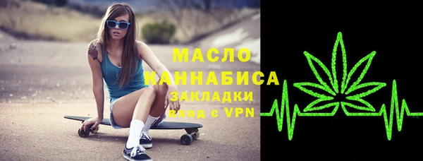 МДМА Новодвинск