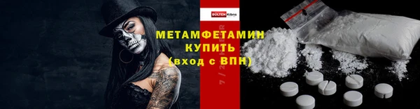 кокаин Нягань