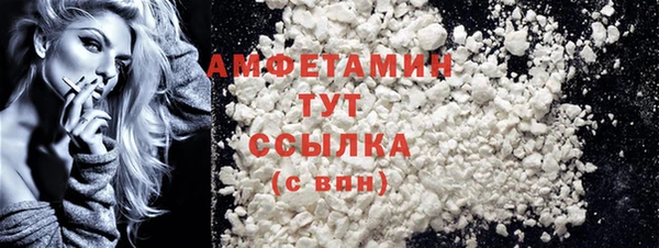 кокаин Нягань