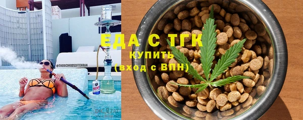 кокаин Нягань