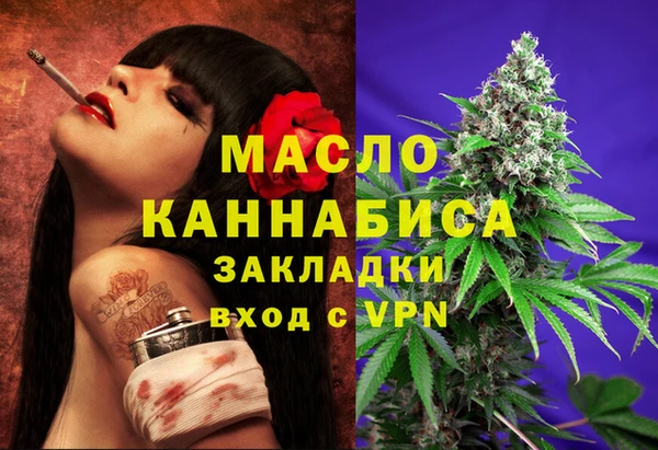 МДМА Новодвинск