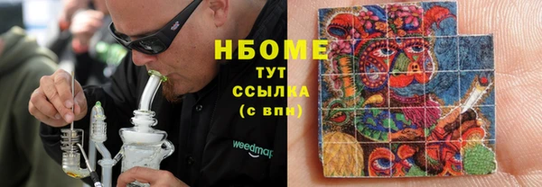 кокаин Нягань