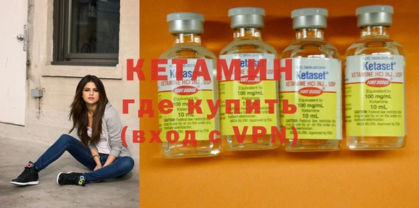 соль курить ск Нязепетровск
