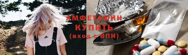 МДМА Новодвинск