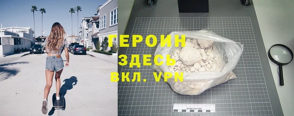 a pvp Новозыбков