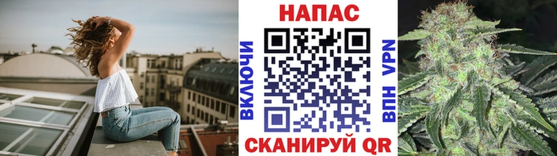 Марихуана конопля как найти закладки МЕГА как войти Ивдель